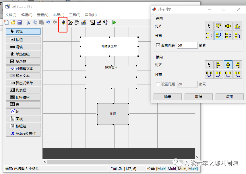 9c72d73ccd0d4be98b170fcd2eff4fa4.png