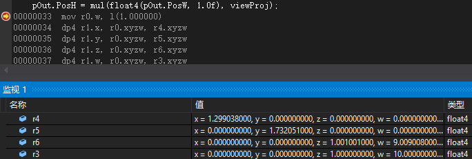 1172605-20181019013632755-1489392159.png