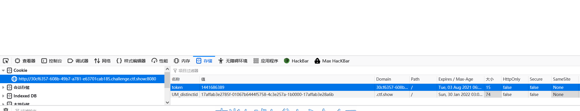 image-20210802143509034