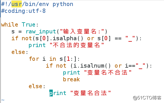 Screenshot from 2017-12-24 22-31-42.png