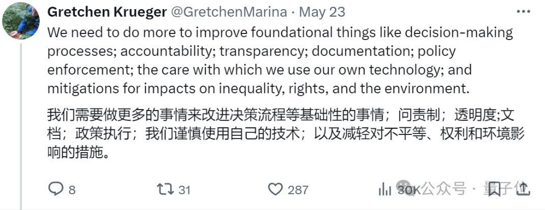 23c98705a1f68219316dd50f63459926.png