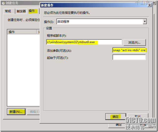 clip_p_w_picpath007