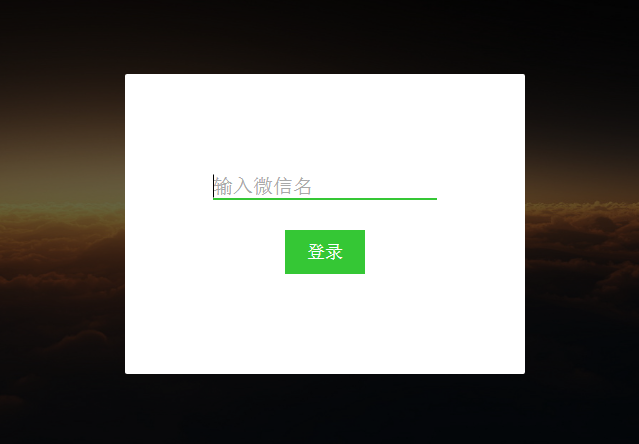 788212-20170711164040884-284901243.png