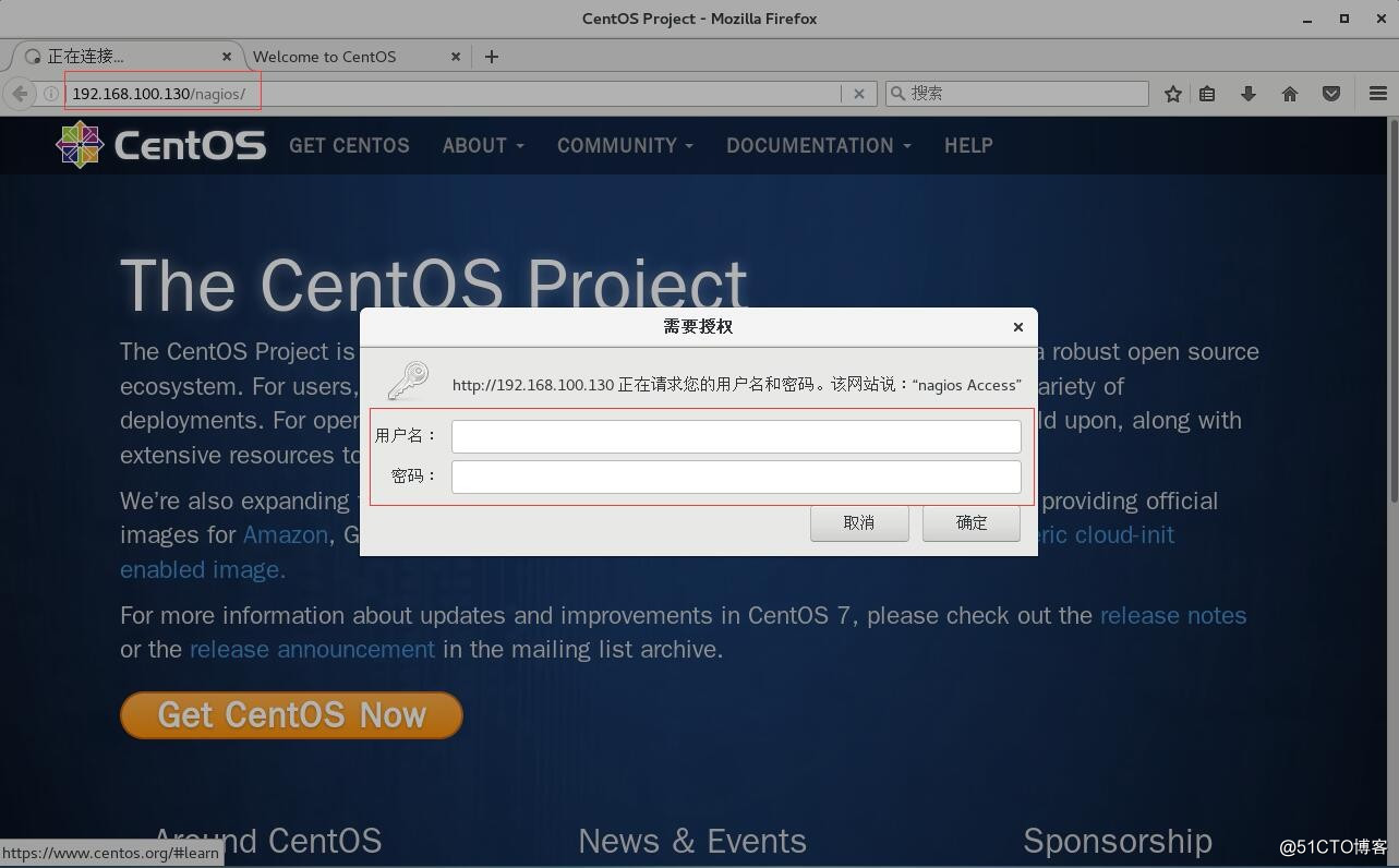 部署监控三剑客 Nagios 服务器监控