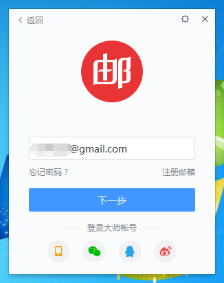 wps_clip_image-20872