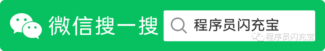 这 9 个 Java 开源项目 yyds插图1 da889ff64e3e5fd43719659230a790f7.png