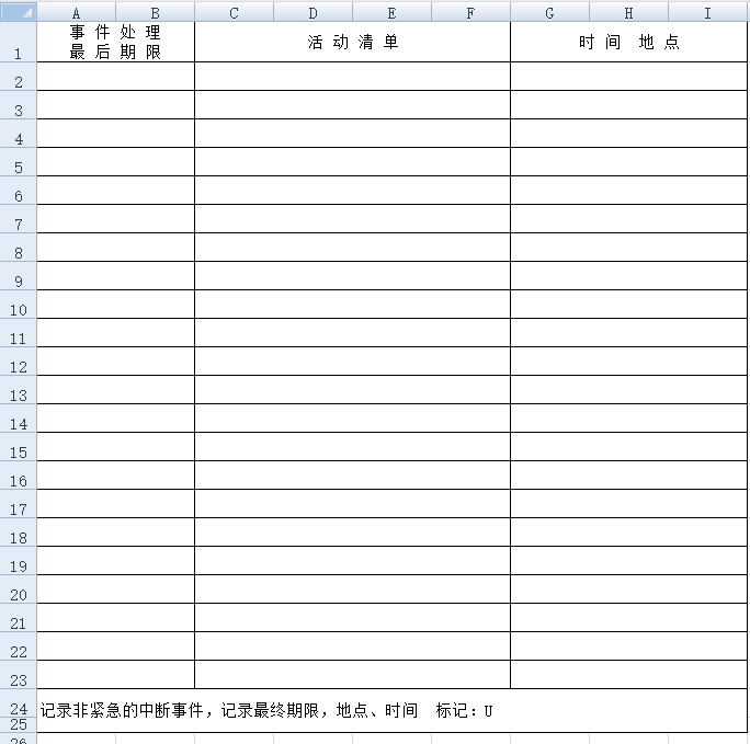 051735551746687.png