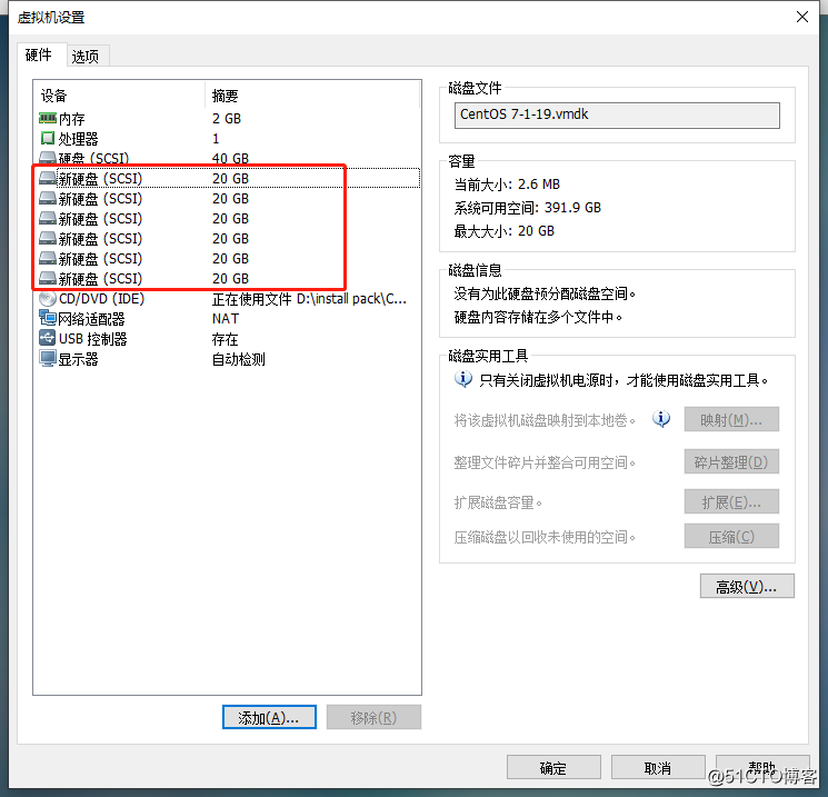 RAID磁盘阵列详解之RAID 6的配置与无人值守（带双重分散校验的数据条带），企业常用，必学！！！