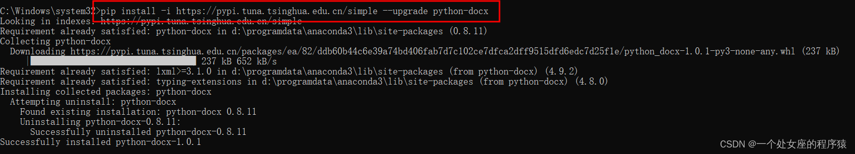 成功解决ModuleNotFoundError: No module named ‘docx.text.hyperlink ...
