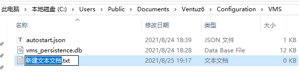 image-20210825191801774