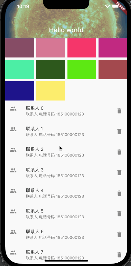 请添加图片描述