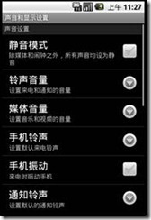 clip_image002