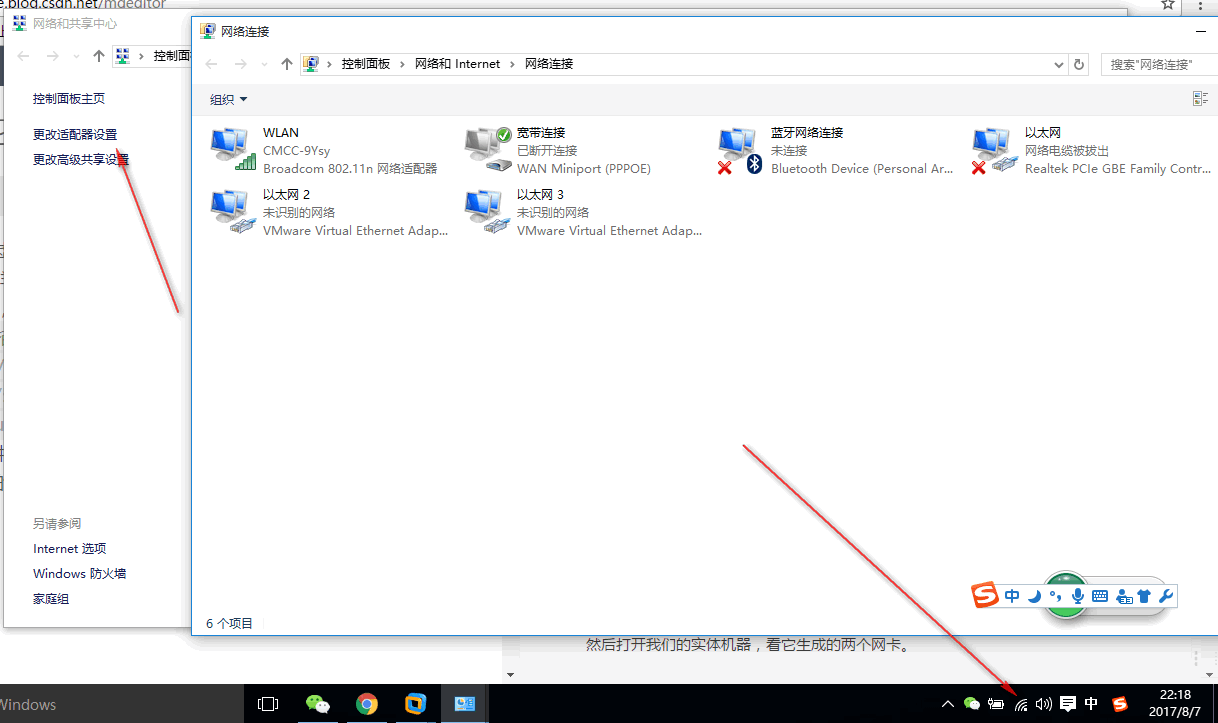 这里写图片描述