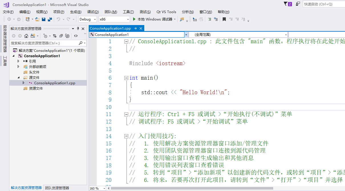 image-20221020233534889 https://i-blog.csdnimg.cn/blog_migrate/f6326e5dfb9f30999607024ac09c6925.png