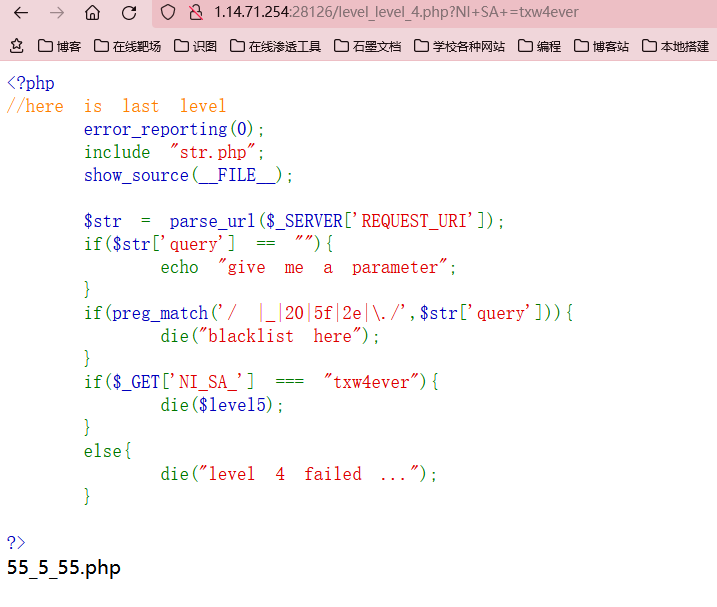 image-20220331204341600