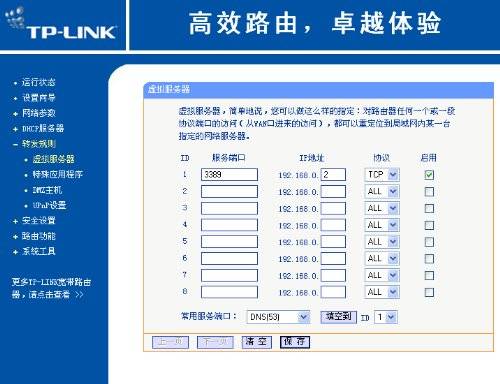 查看更多精彩图片