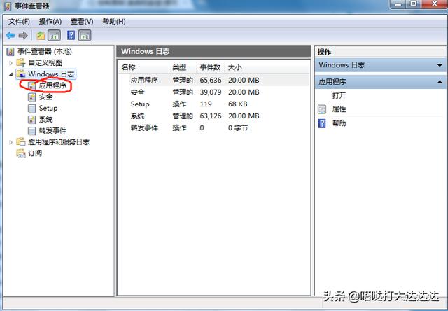 9d2254a3dce7f995b89f0e814a5a11de.png