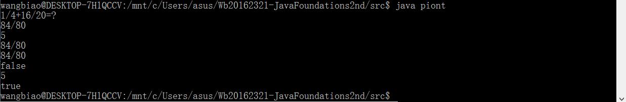 1065456-20170326164910252-772172068.jpg