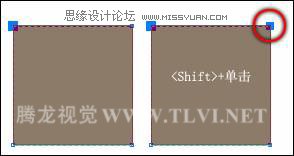 CorelDRAW程序节点是非常方便调整和修改的 b2b软件 CorelDRAW程序节点是非常方便调整和修改的 b2b软件