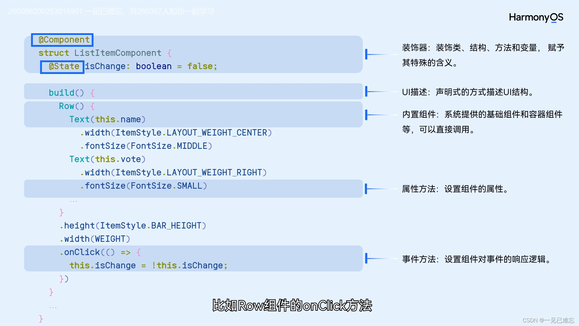 在这里插入图片描述 https://i-blog.csdnimg.cn/blog_migrate/f6421791d16360c4578b0c52fb71e0f9.png