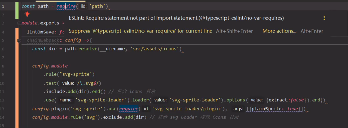 image-20201229232423361