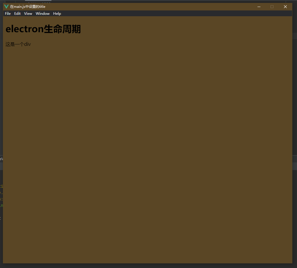 [外链图片转存失败,源站可能有防盗链机制,建议将图片保存下来直接上传(img-9wdKoXGV-1681837054115)(./images/6.png)]