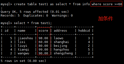 image-20220812104923189