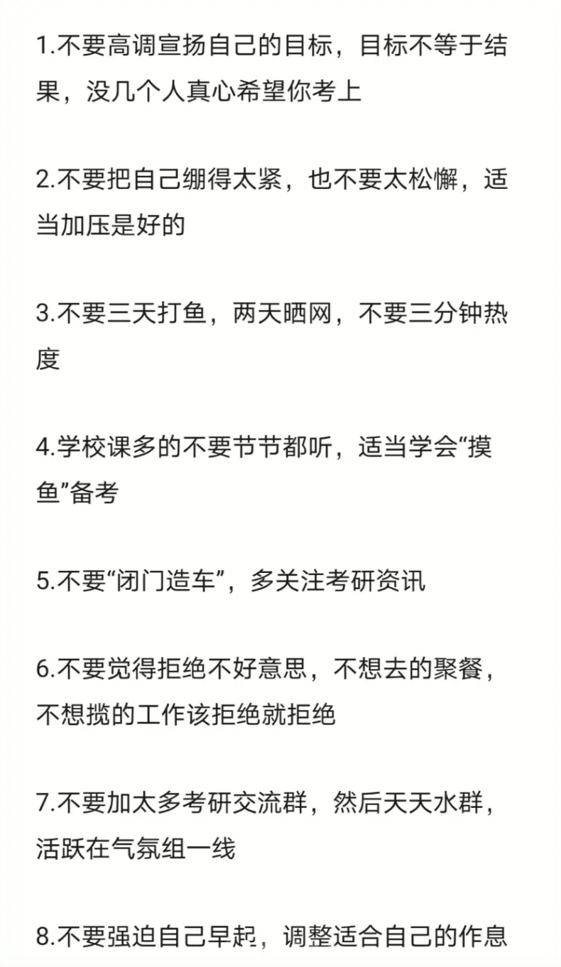 a07d291f64c58113f1fe989e73ed2a5c.png