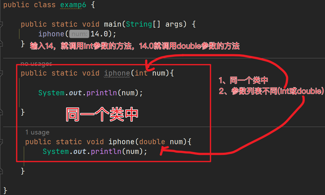 image-20231206151234891