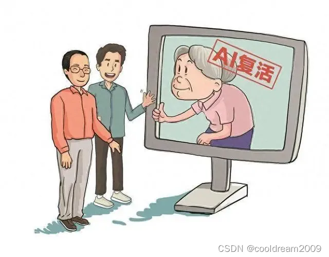 在这里插入图片描述 https://i-blog.csdnimg.cn/blog_migrate/f64a49d2ec375356ce5d9a46e46bd209.webp?x-image-process=image/format,png