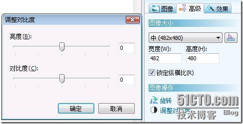 clip_p_w_picpath044