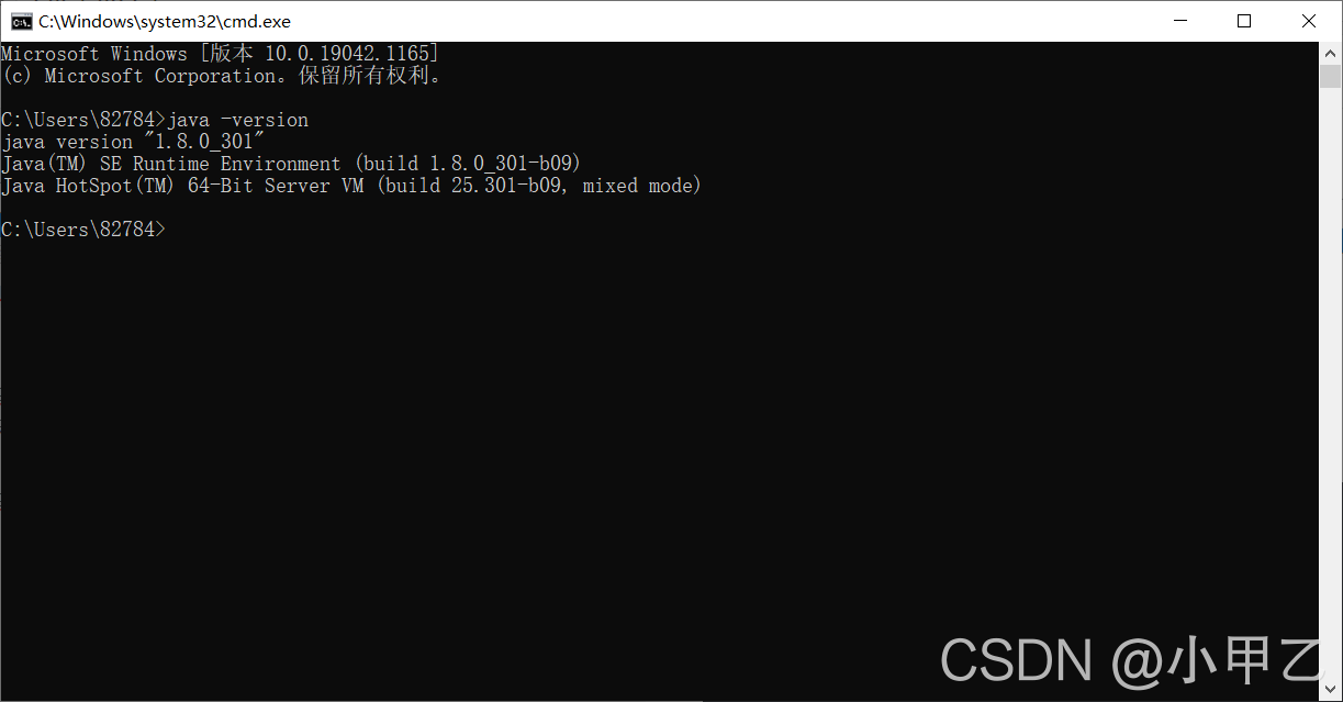 在这里插入图片描述