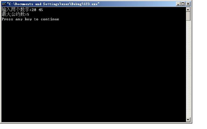 C++程序设计 <wbr>2