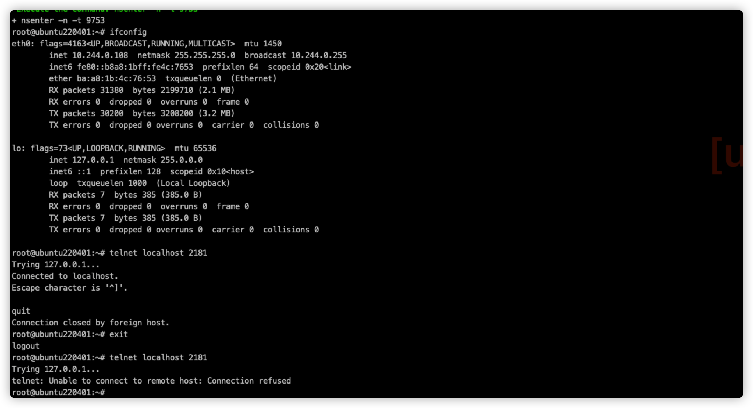 image-20240705163539206