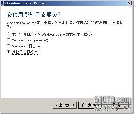 clip_p_w_picpath008