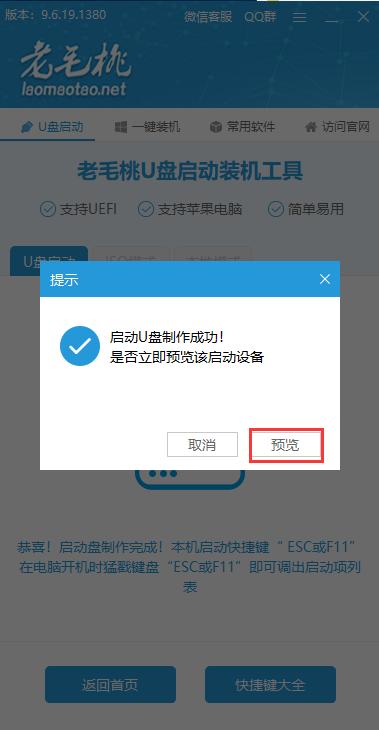 737fe84d388ae58e9e1ec9e95eff9ca3.png