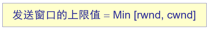 image-20200129234256008