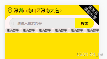 在这里插入图片描述 https://i-blog.csdnimg.cn/blog_migrate/f6549a4617bd50ee79baca8c7272c719.png