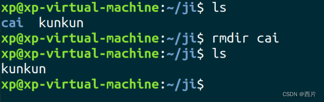 linux1 |目录结构 |文件权限 |基础命令插图27 linux1 |目录结构 |文件权限 |基础命令
