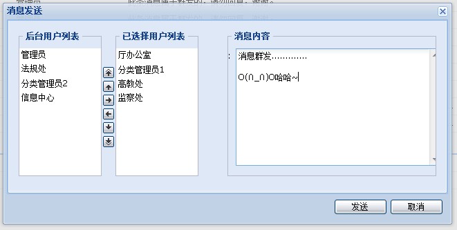cb075443fa31c62572f05d26.jpg
