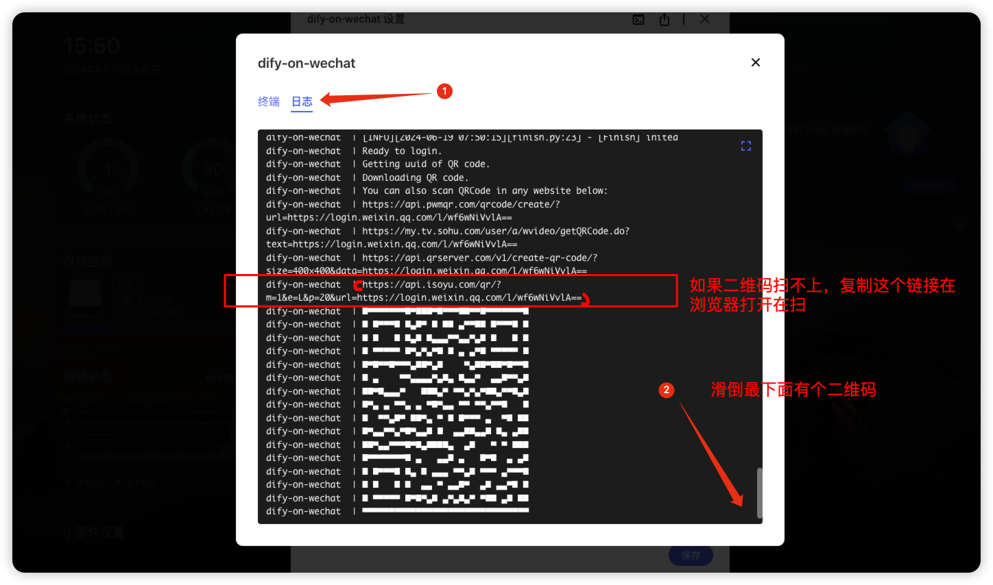 Pasted image 20240619155327