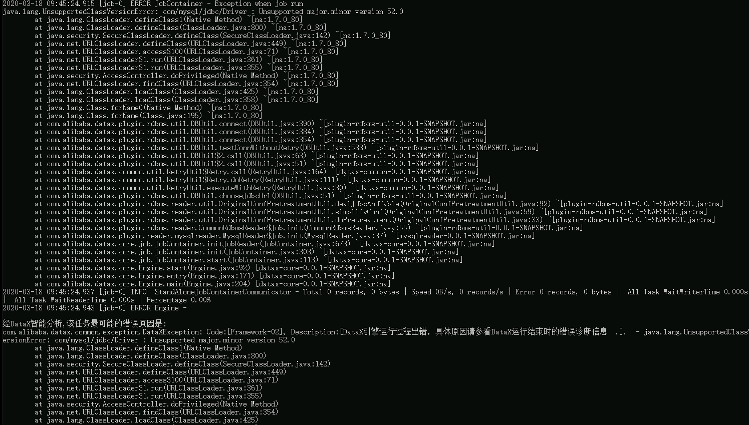 image-20200319102516242