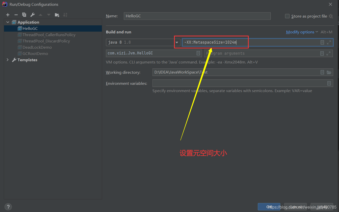 JVM基础知识—JVM常见的参数配置插图7 在这里插入图片描述