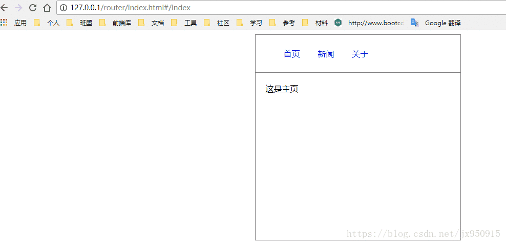 勉强的很