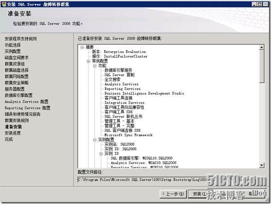 clip_p_w_picpath098[4]