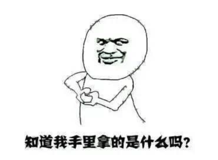 都说变量有七八种,到底谁是 Java 的亲儿子