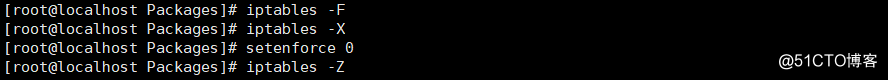 配置vsftp