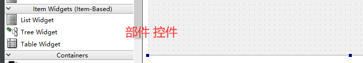 QT概述简介