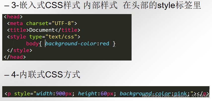 css权重优先级（结合元素选择器和多类选择器）_.!important>class>id>tagb-CSDN博客